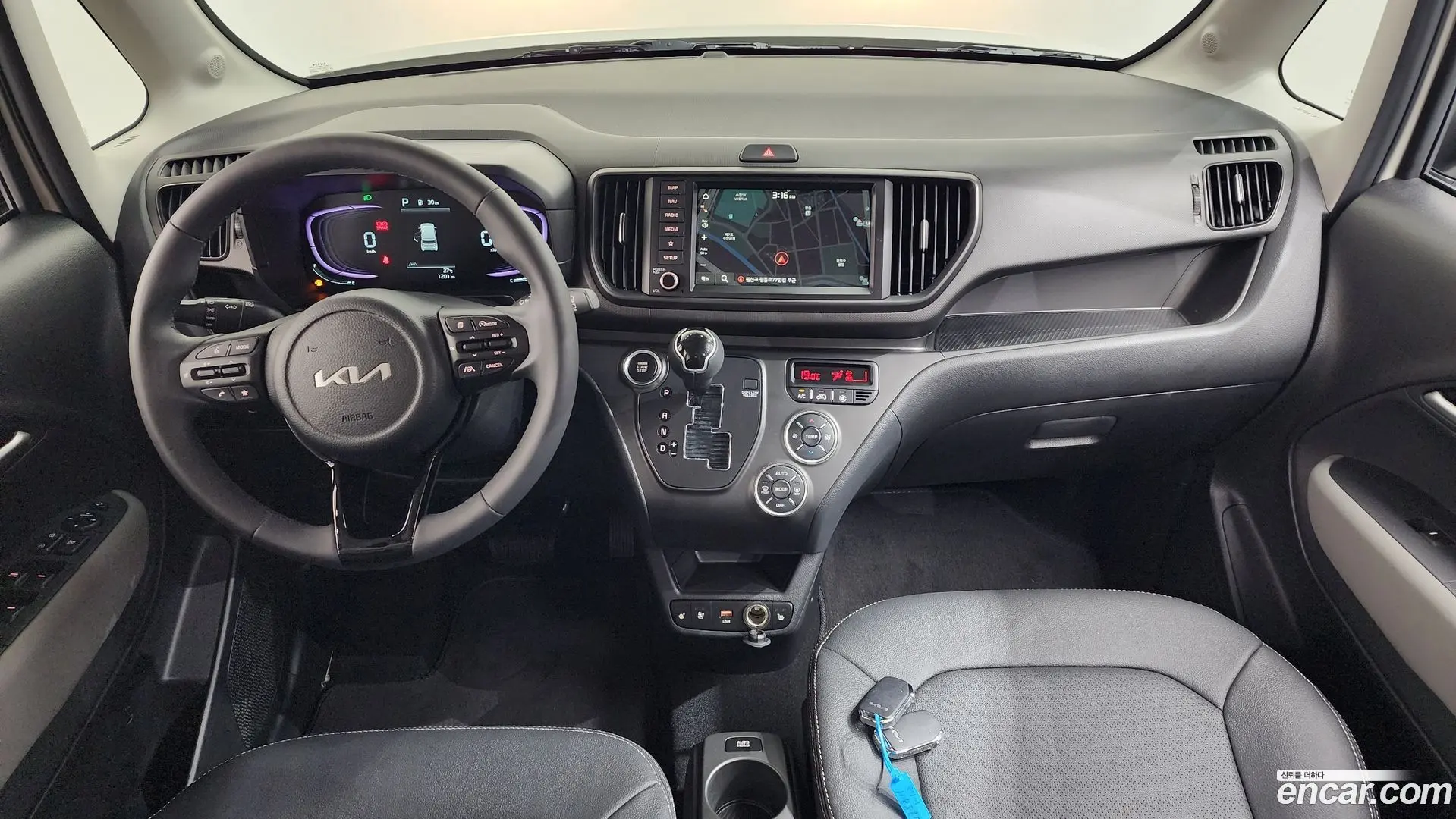 Kia RAY Signature 2023