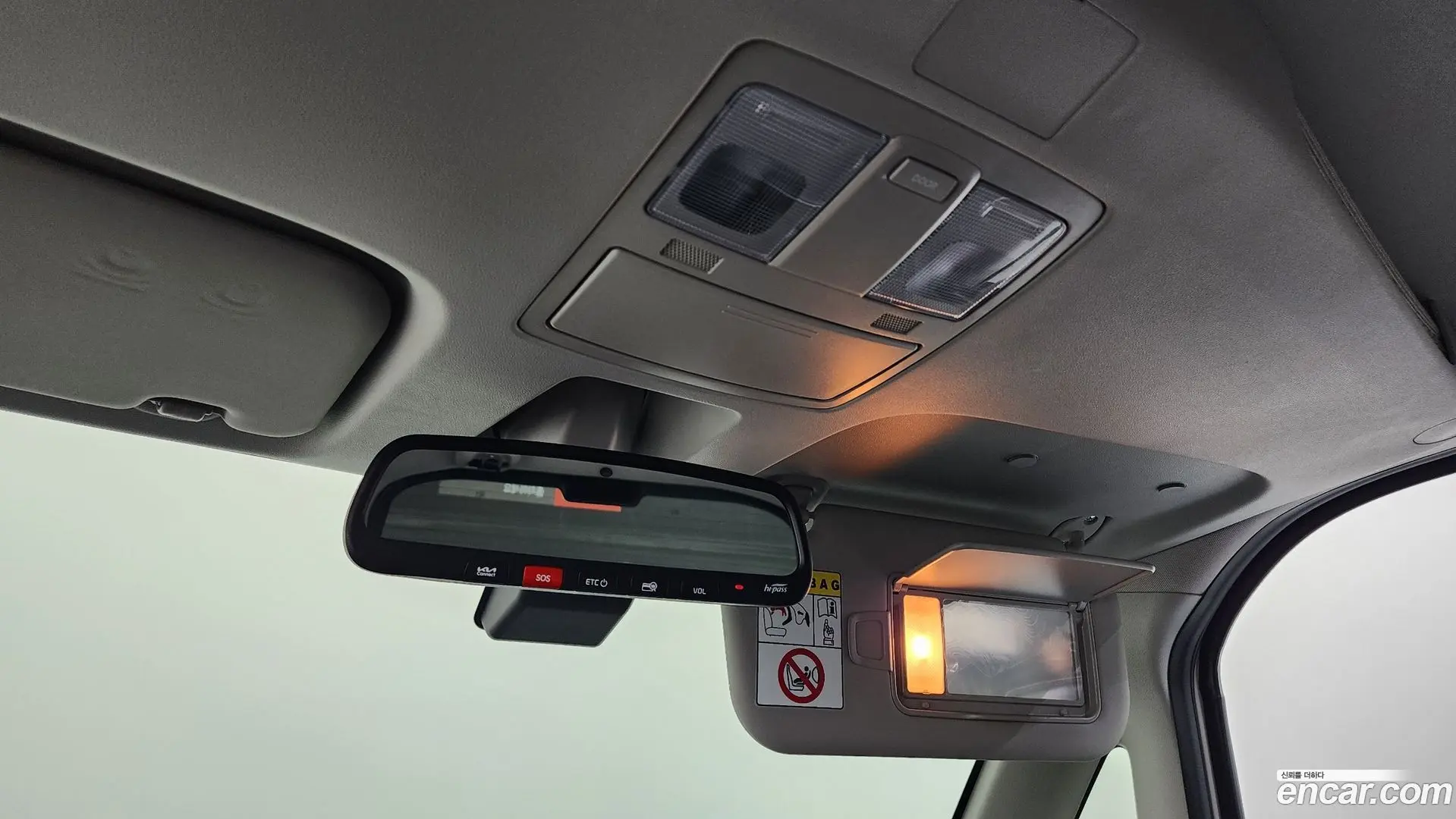 Kia RAY Signature 2023