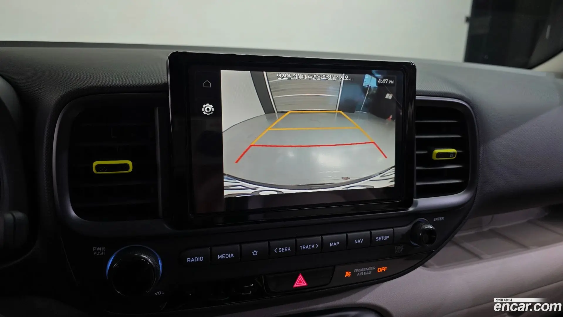Hyundai Venue 1.6 Flux 2022