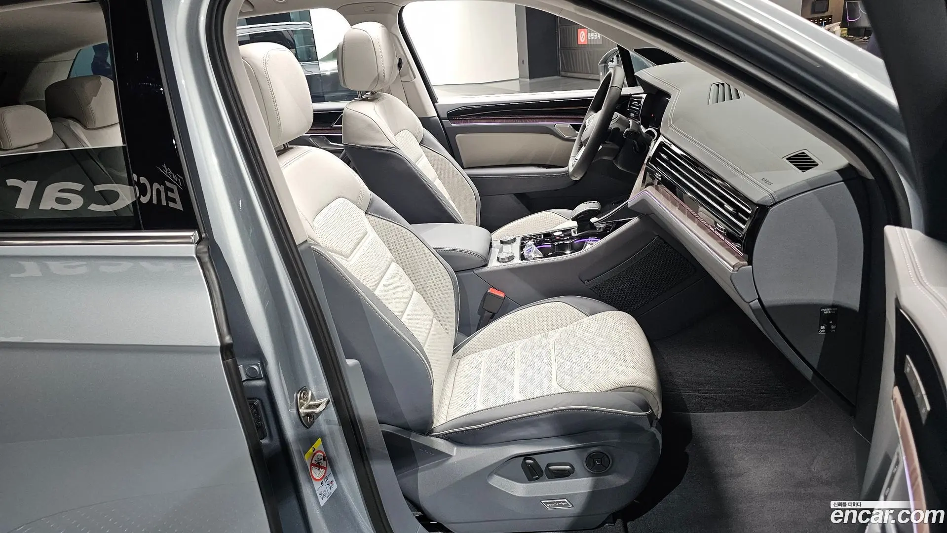 Volkswagen Touareg 3.0 TDI Prestige
