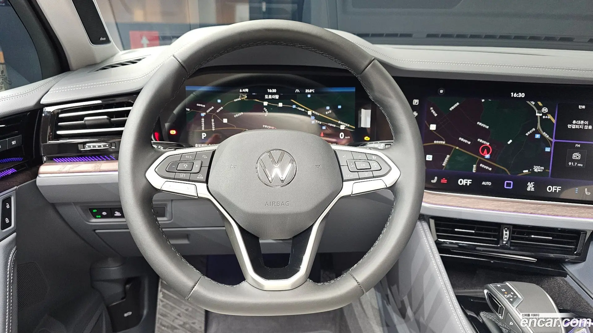 Volkswagen Touareg 3.0 TDI Prestige