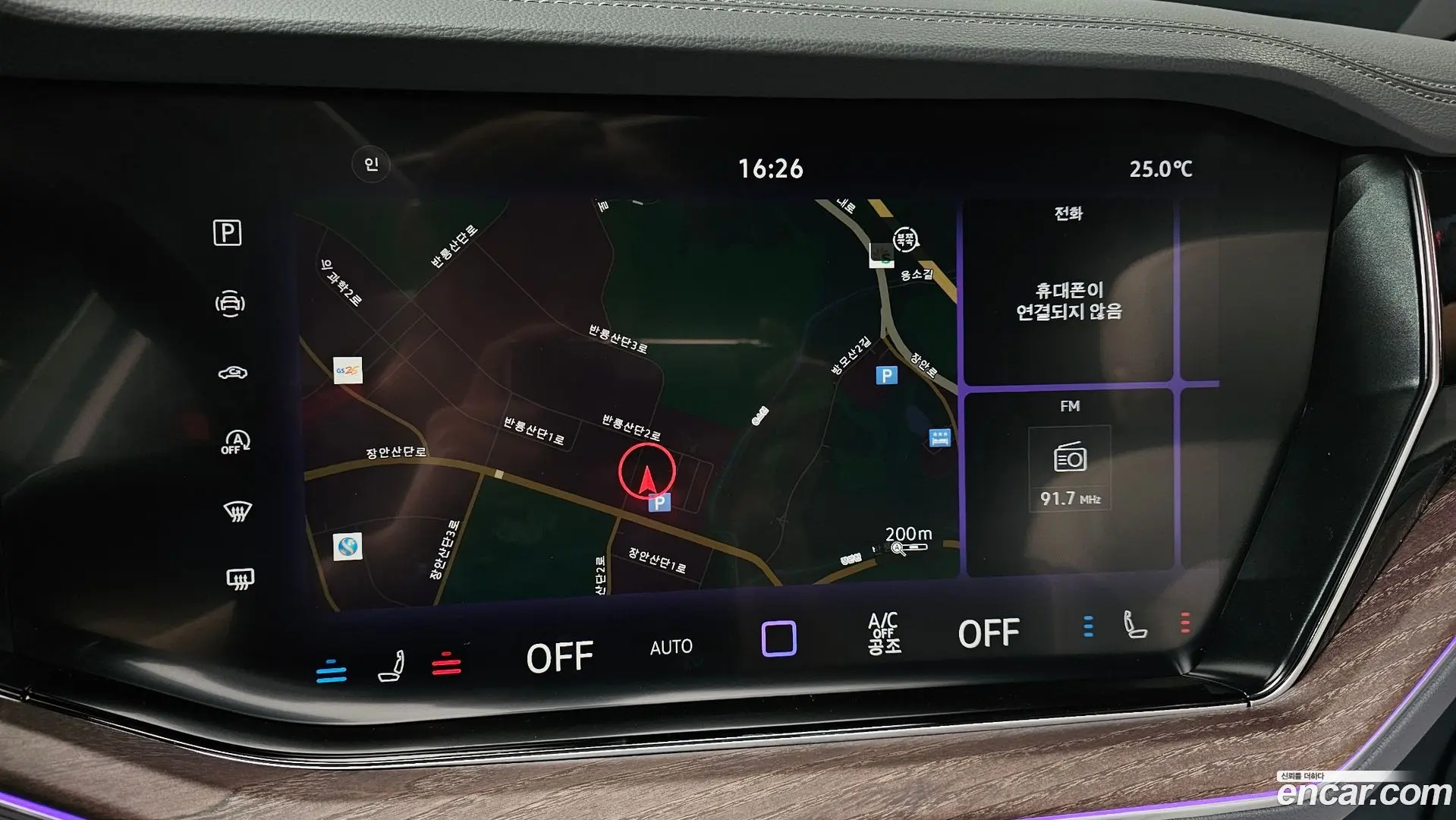 Volkswagen Touareg 3.0 TDI Prestige