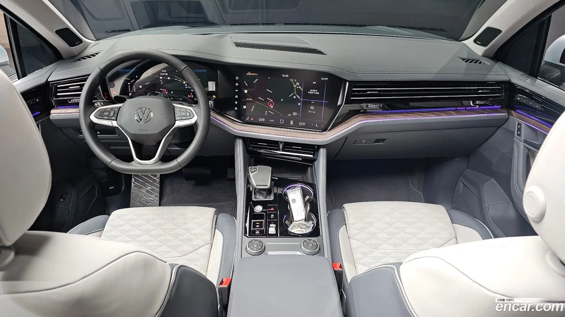 Volkswagen Touareg 3.0 TDI Prestige