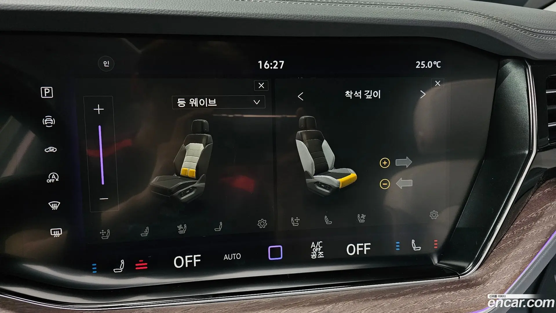 Volkswagen Touareg 3.0 TDI Prestige