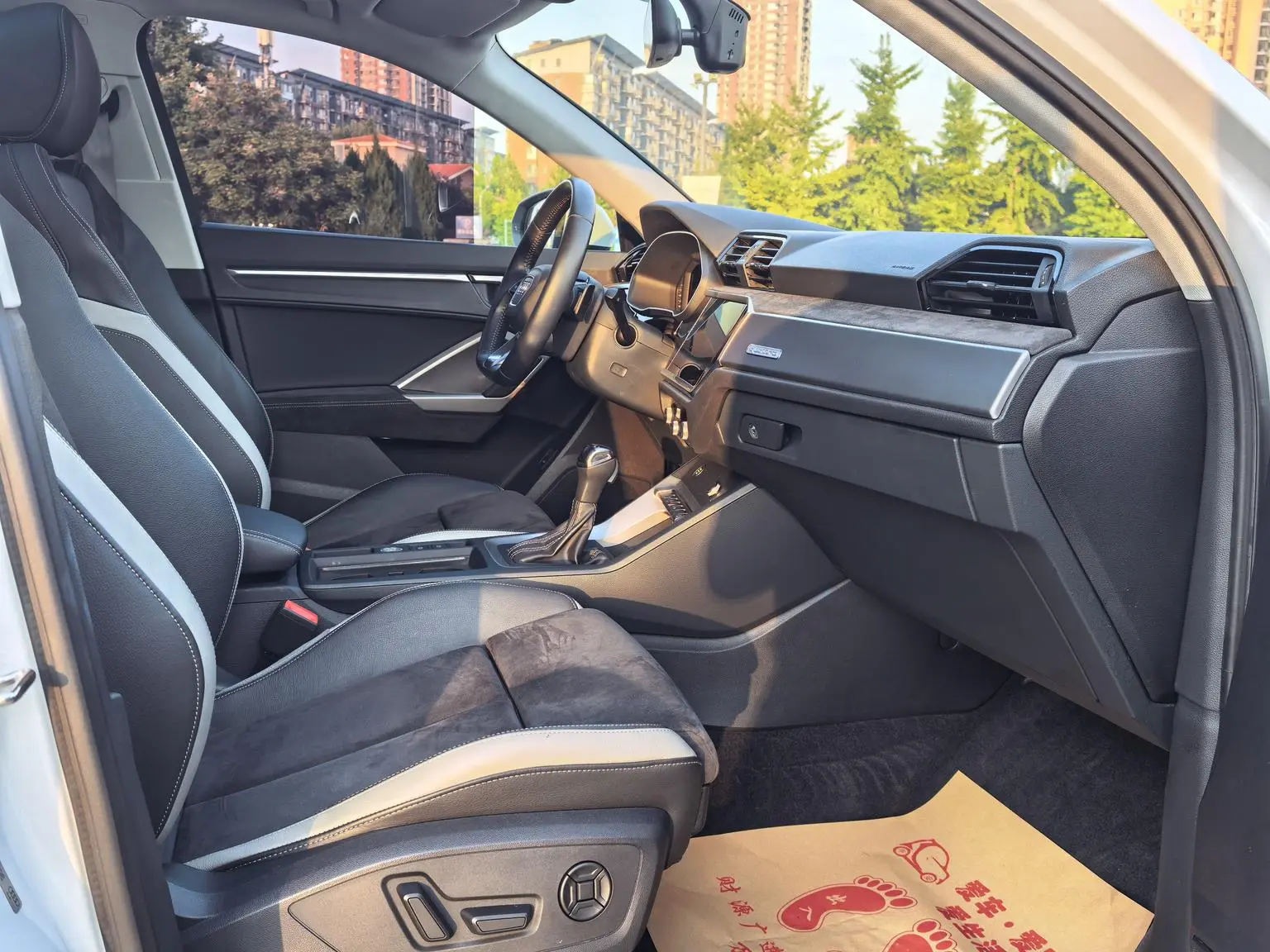 Audi Q3 2019 40 TFSI quattro Dynamic Fashion