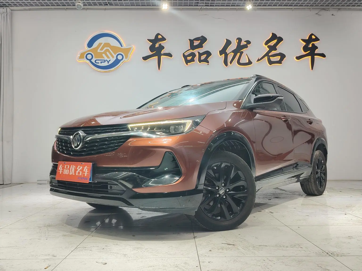 Buick Encore 2020 20T CVT Luxury