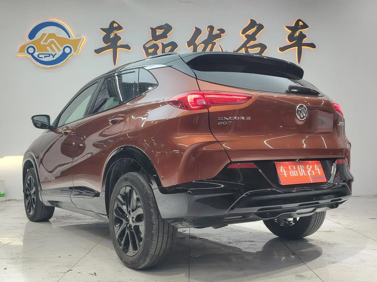 Buick Encore 2020 20T CVT Luxury