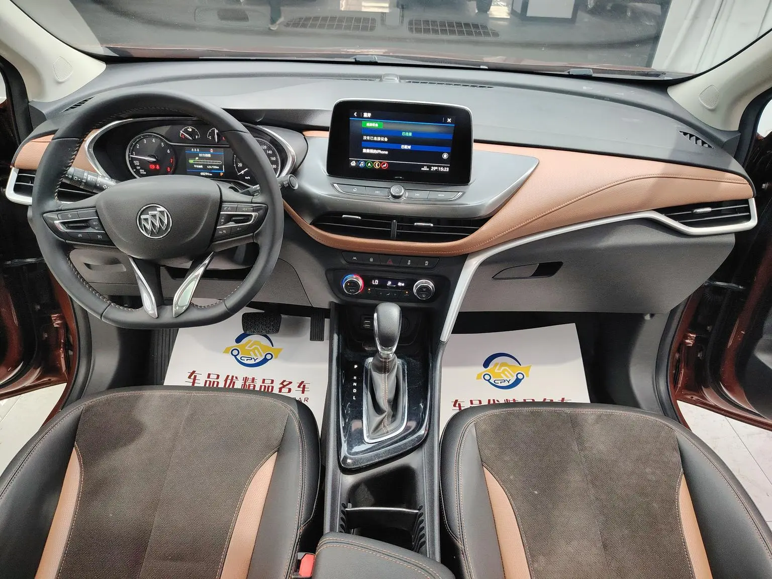 Buick Encore 2020 20T CVT Luxury