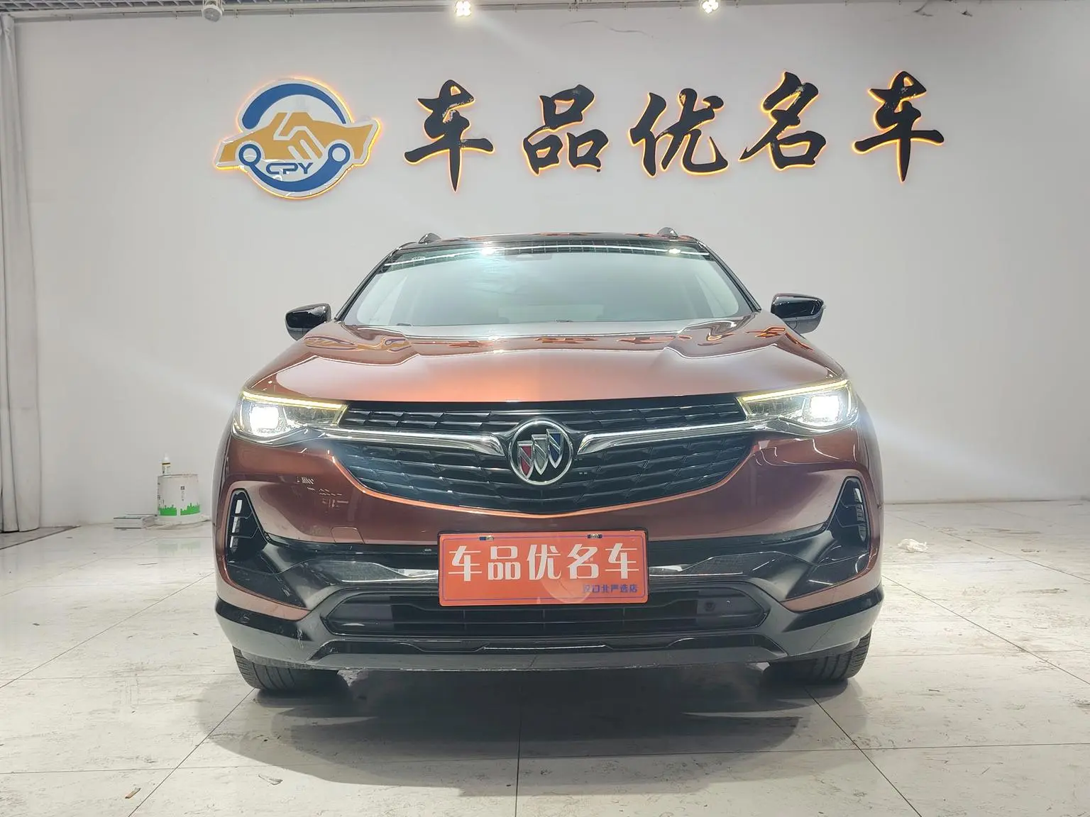 Buick Encore 2020 20T CVT Luxury