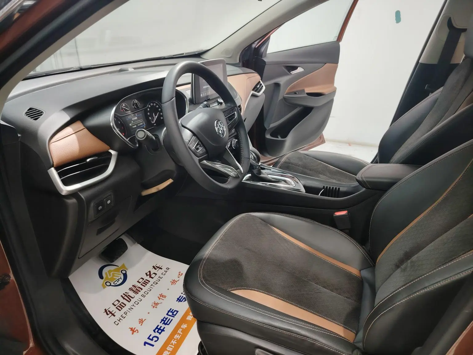 Buick Encore 2020 20T CVT Luxury