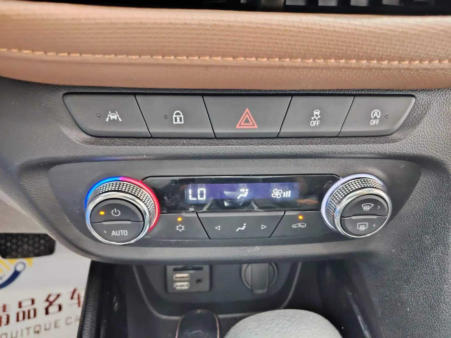 Buick Encore 2020 20T CVT Luxury