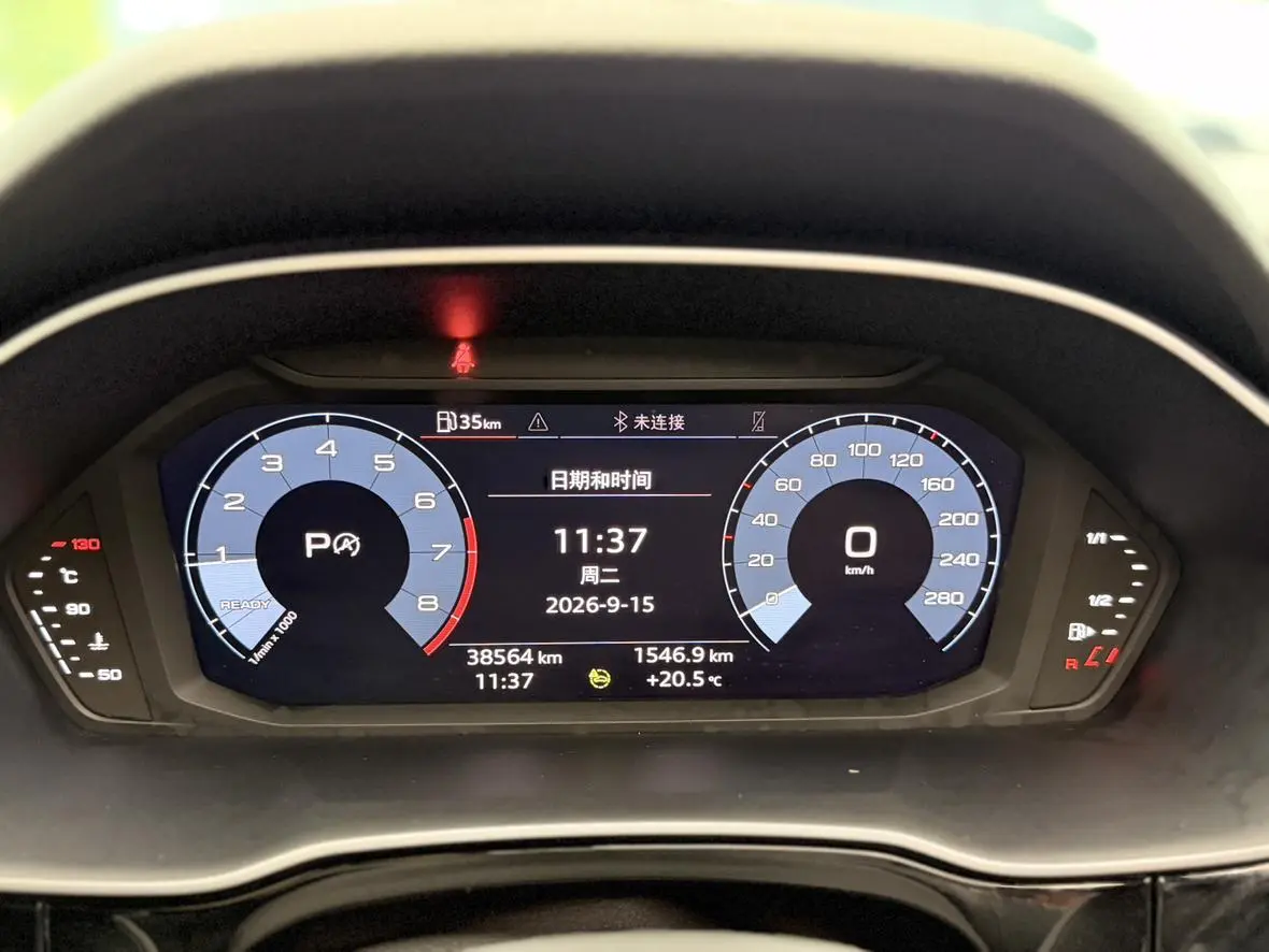 Audi Q3 2021 35 TFSI