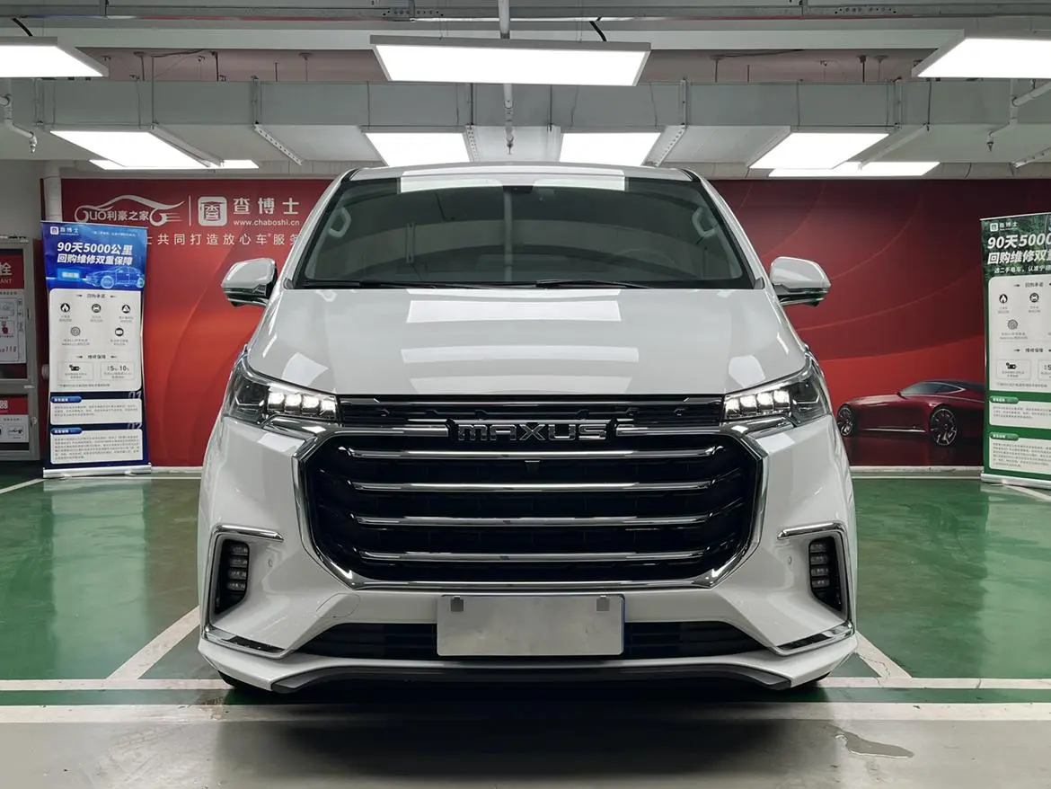 Da Da G20 2020 2.0T Petrol Auto Luxury China VI