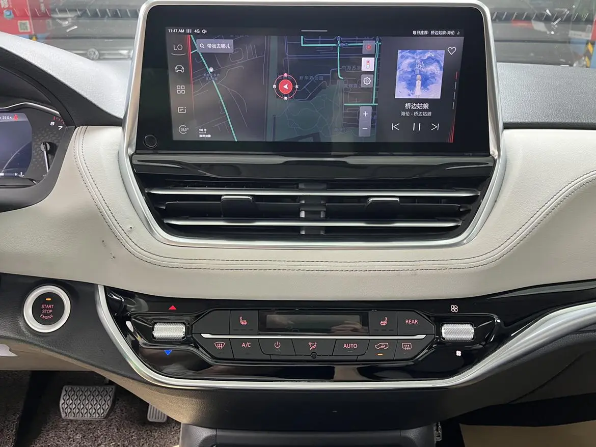 Da Da G20 2020 2.0T Petrol Auto Luxury China VI