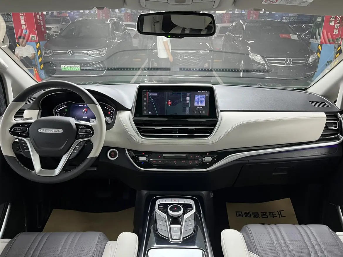 Da Da G20 2020 2.0T Petrol Auto Luxury China VI