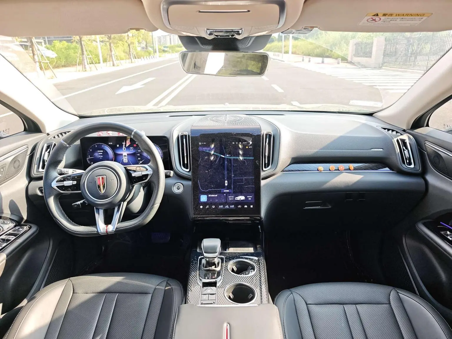 Hongqi HS3 2023 1.5T