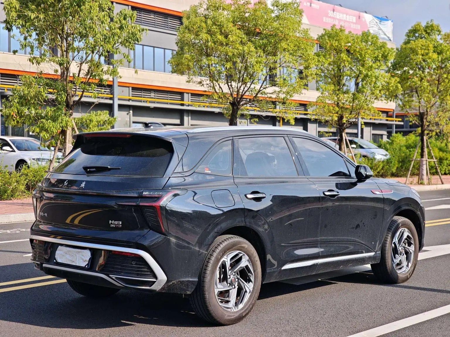 Hongqi HS3 2023 1.5T