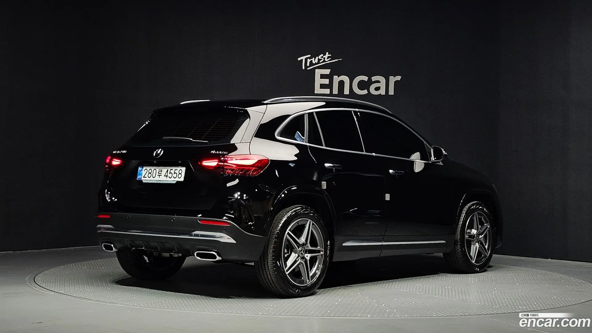 Mercedes-Benz GLA-Class GLA250 4MATIC 2023