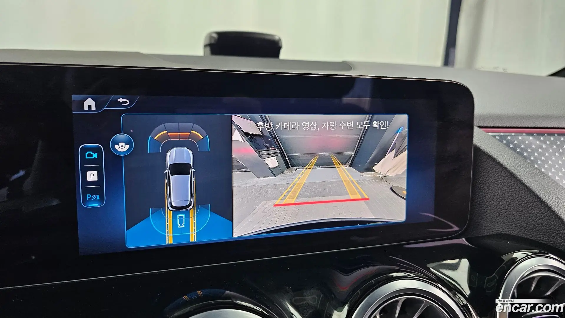 Mercedes-Benz GLA-Class GLA250 4MATIC 2023
