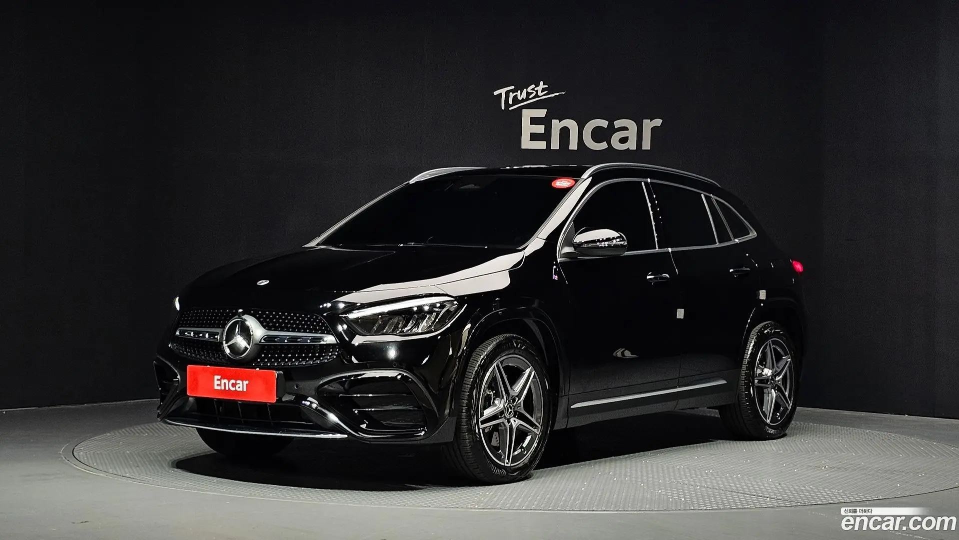 Mercedes-Benz GLA-Class GLA250 4MATIC 2023