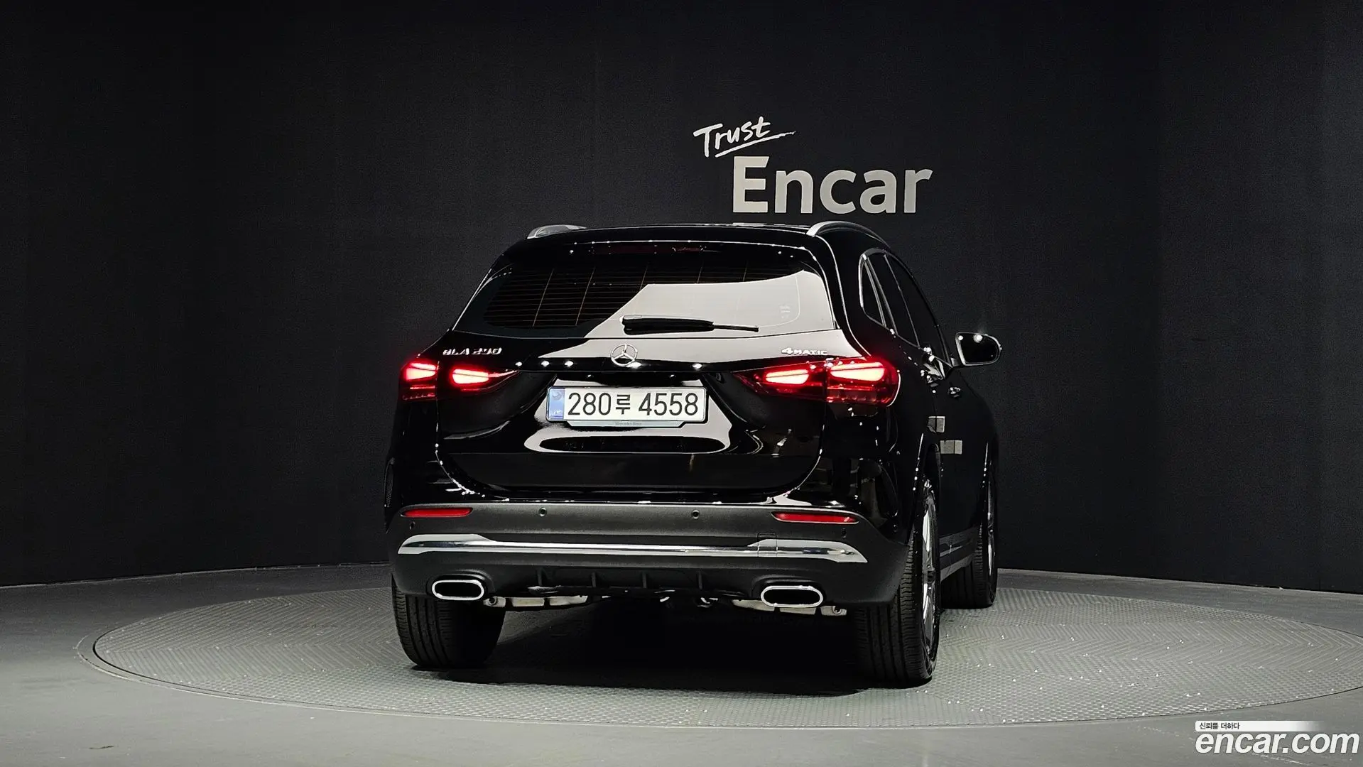 Mercedes-Benz GLA-Class GLA250 4MATIC 2023