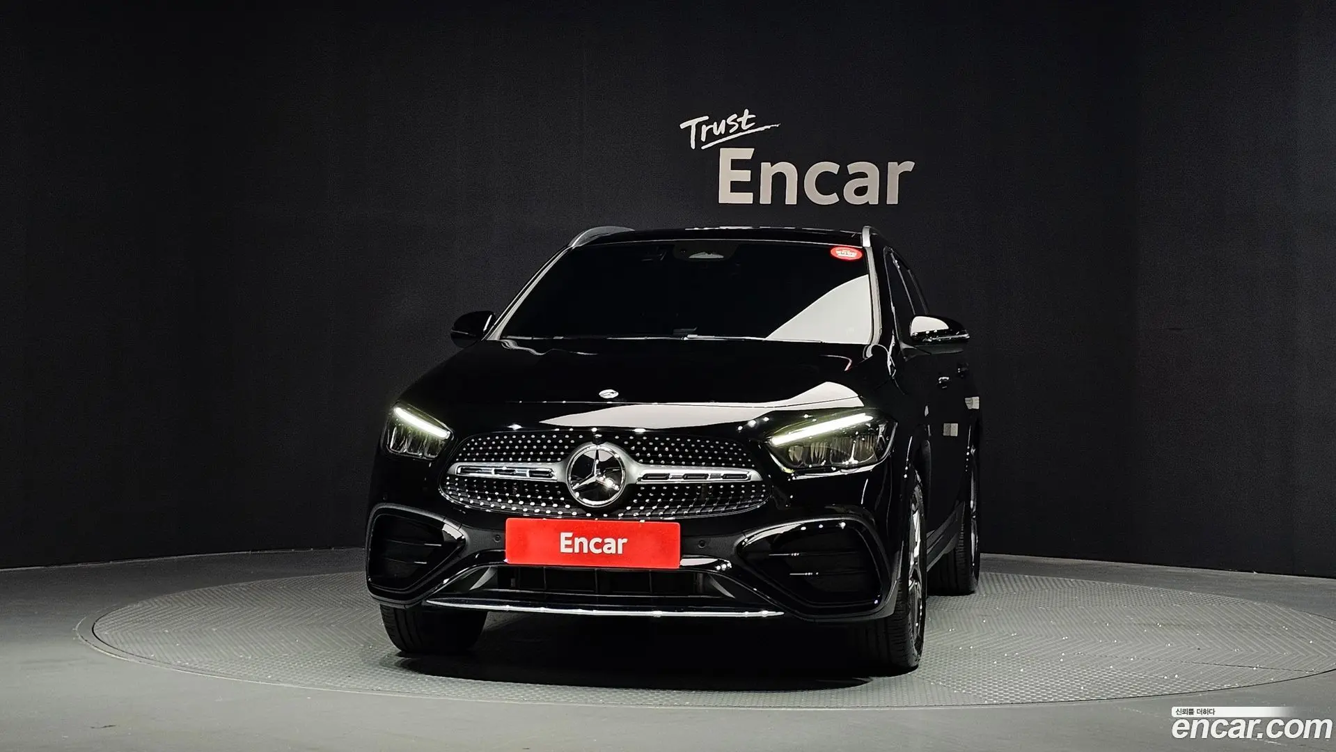 Mercedes-Benz GLA-Class GLA250 4MATIC 2023
