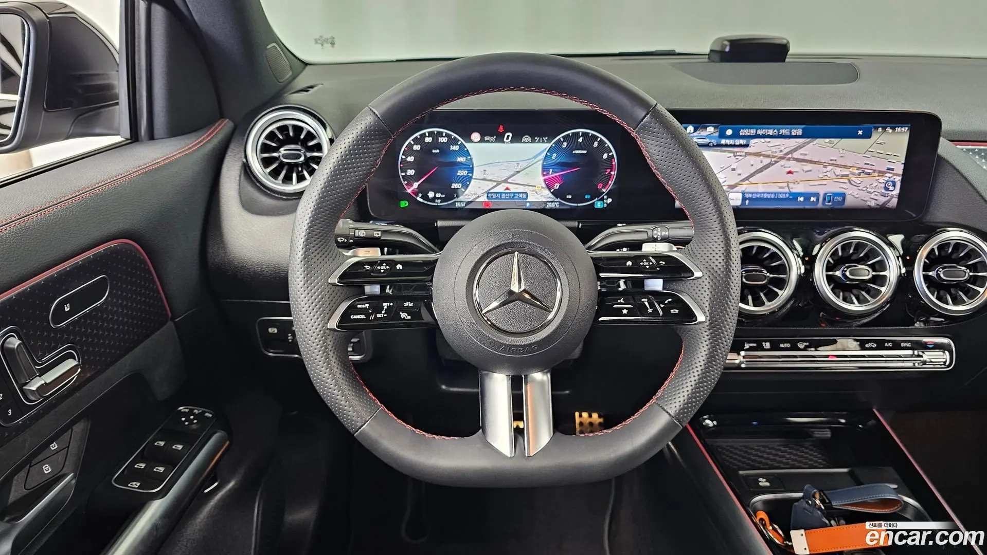Mercedes-Benz GLA-Class GLA250 4MATIC 2023