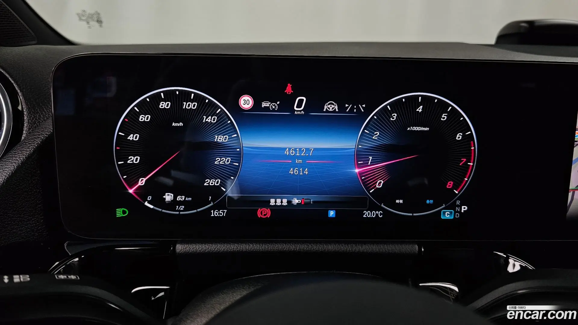 Mercedes-Benz GLA-Class GLA250 4MATIC 2023