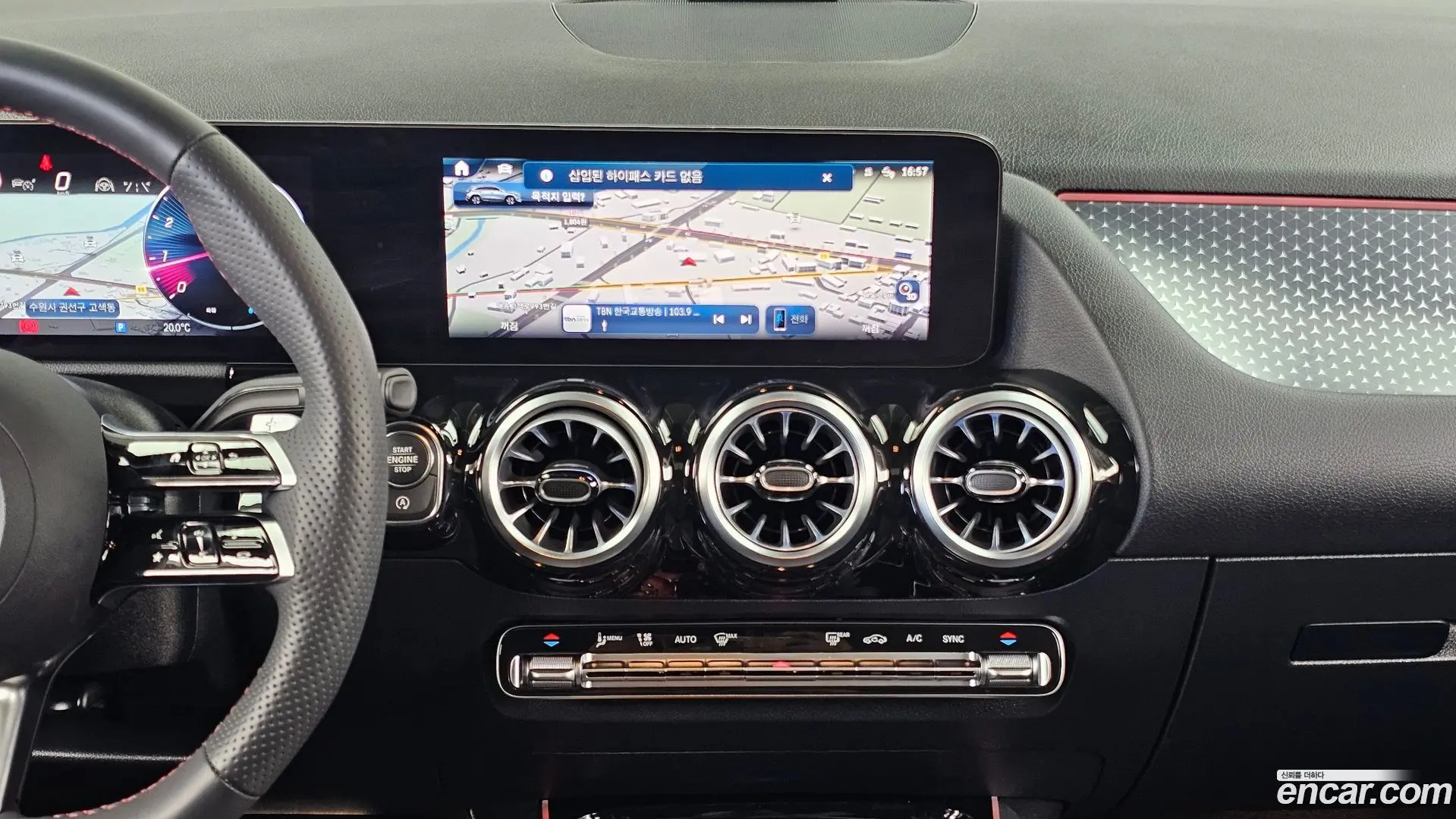 Mercedes-Benz GLA-Class GLA250 4MATIC 2023