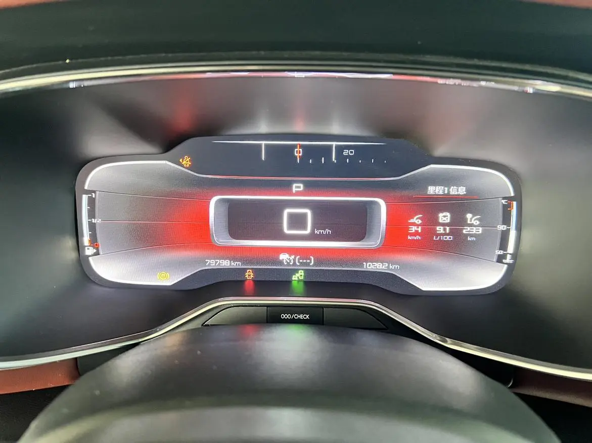 Citroen C5 Aircross C5 AIRCROSS 2019 380THP Flagship China V