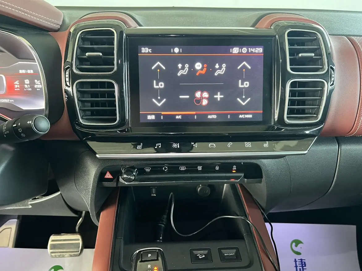 Citroen C5 Aircross C5 AIRCROSS 2019 380THP Flagship China V