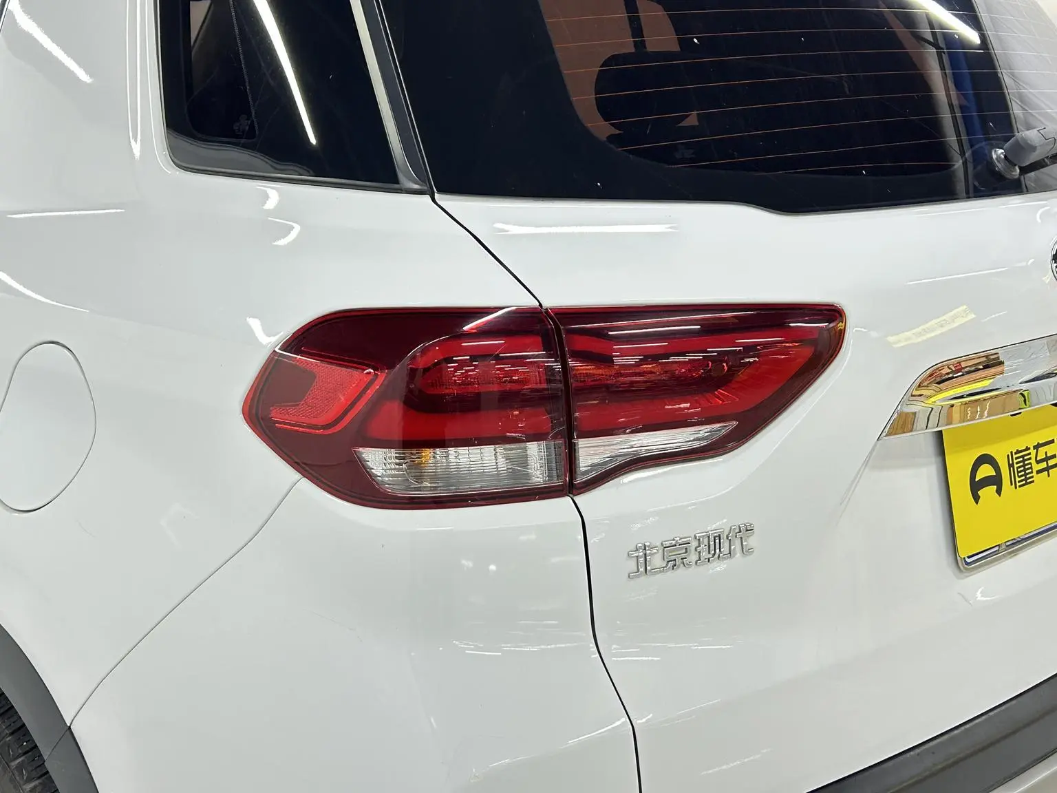 Hyundai ix35 2019 2.0L Auto 2WD Smart Delight China VI