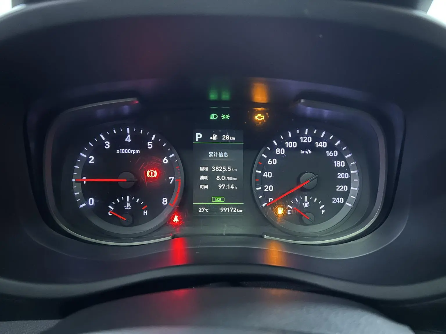 Hyundai ix35 2019 2.0L Auto 2WD Smart Delight China VI