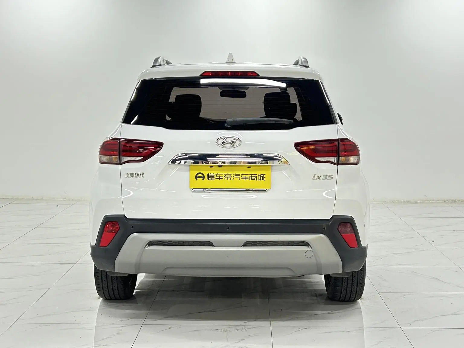 Hyundai ix35 2019 2.0L Auto 2WD Smart Delight China VI