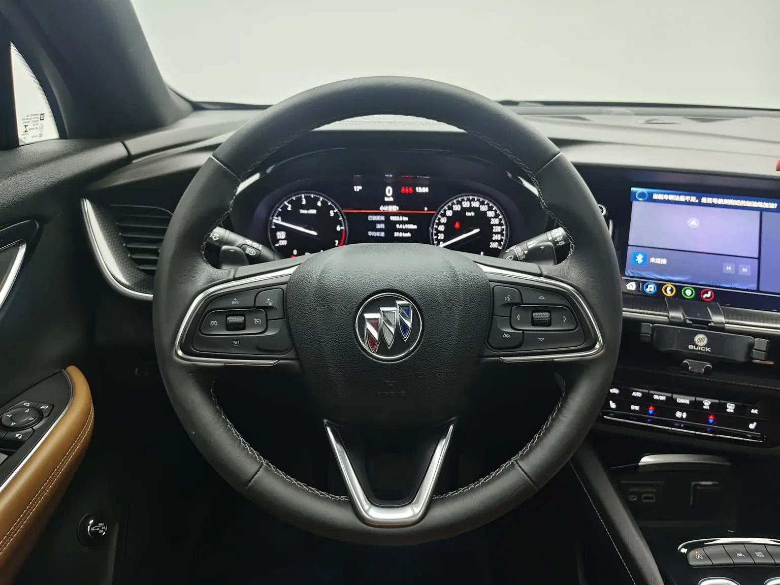 Buick Envision S 2020 652T 2WD Luxury