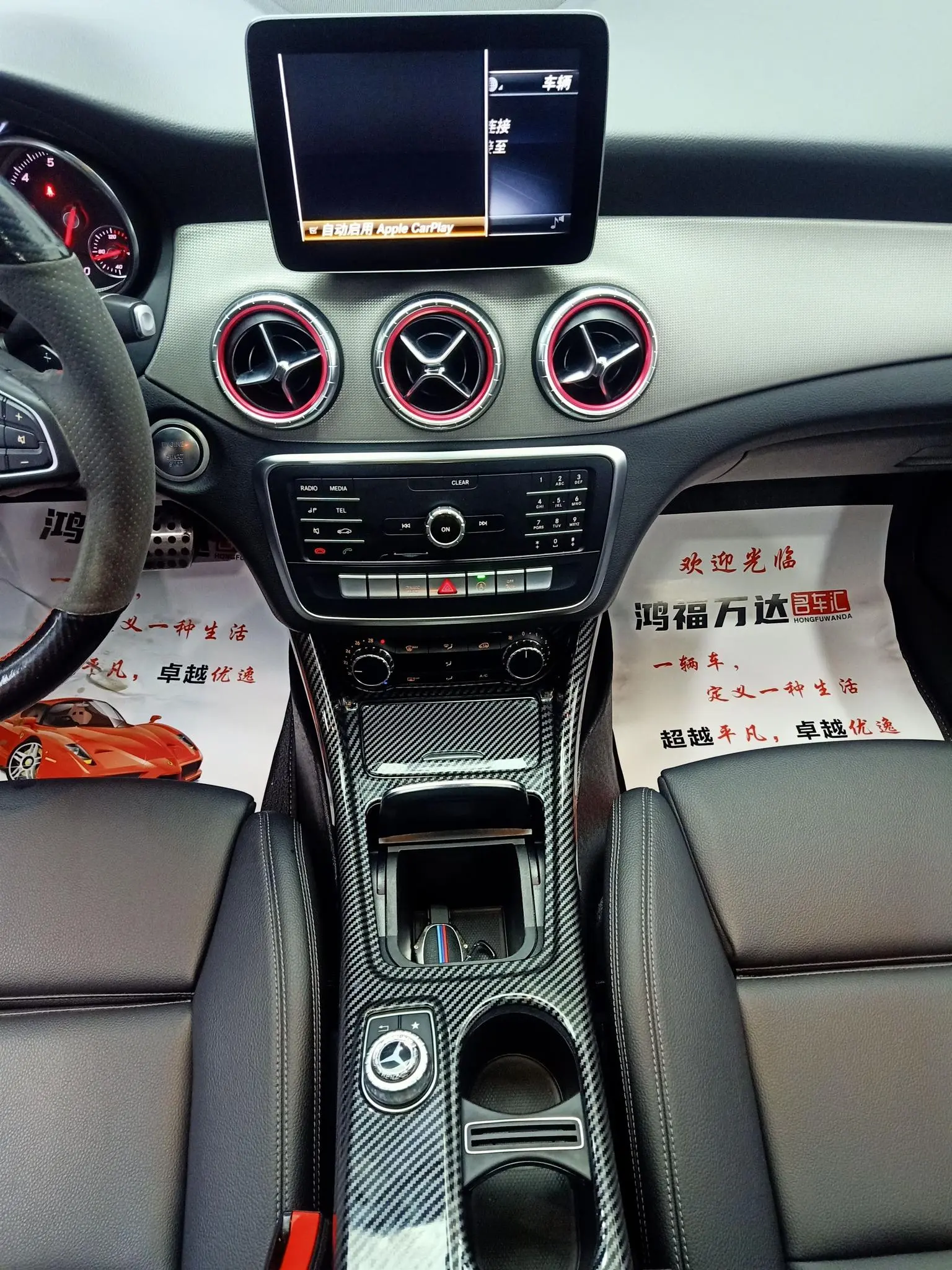 Mercedes-Benz CLA( Import ) 2018 CLA 200 Dynamic