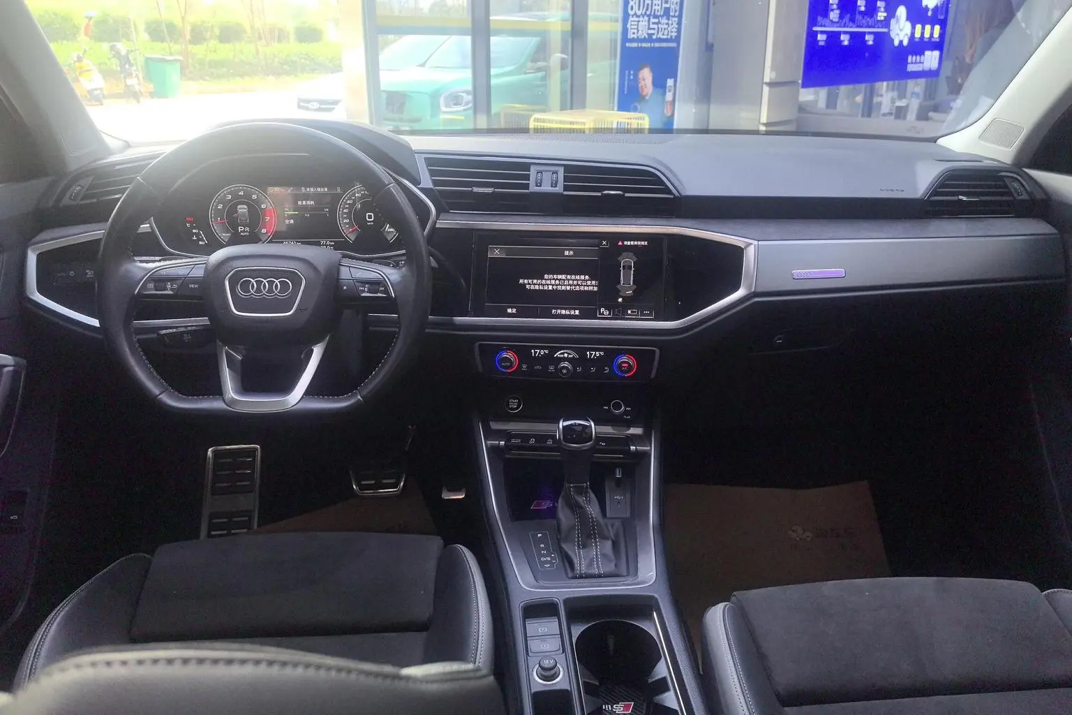 Audi Q3 2022 40 TFSI Dynamic Fashion