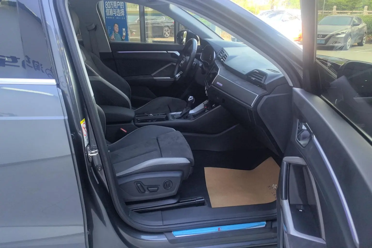 Audi Q3 2022 40 TFSI Dynamic Fashion