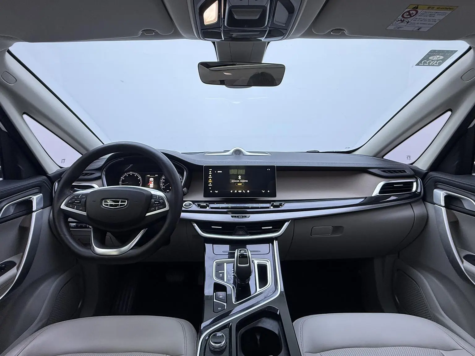 Geely 2019 1.8TD Auto Comfort Enjoy