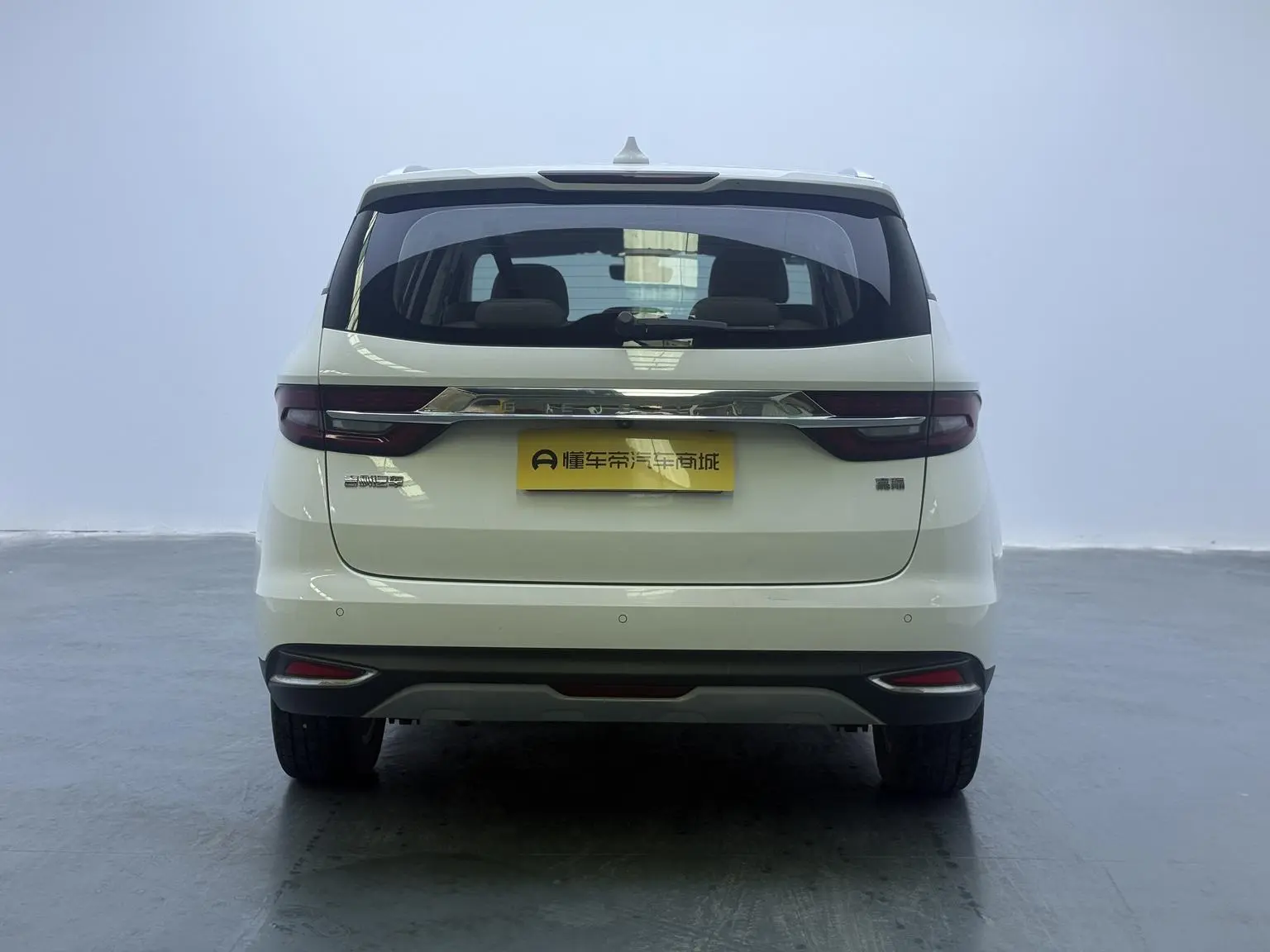 Geely 2019 1.8TD Auto Comfort Enjoy