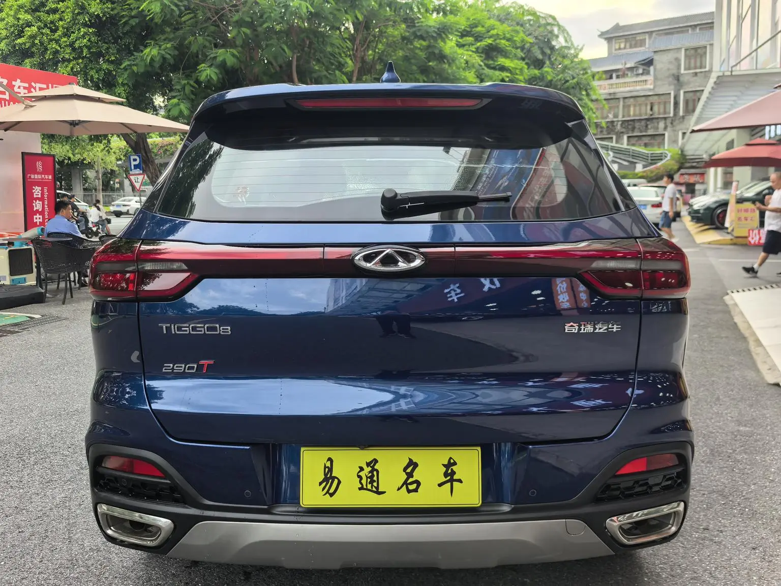 Chery Tiggo 8 2019 1.6TGDI Auto Elite