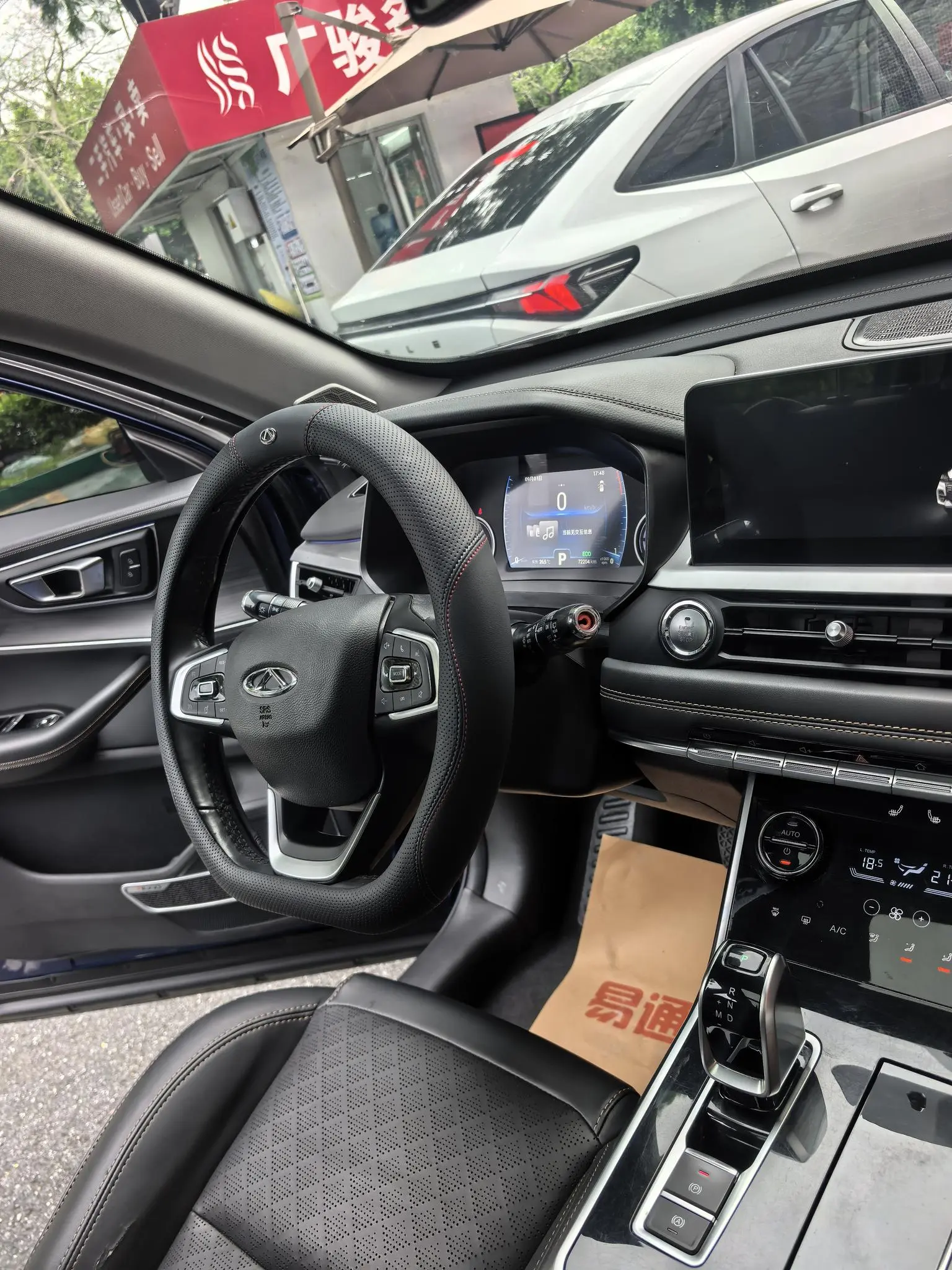 Chery Tiggo 8 2019 1.6TGDI Auto Elite
