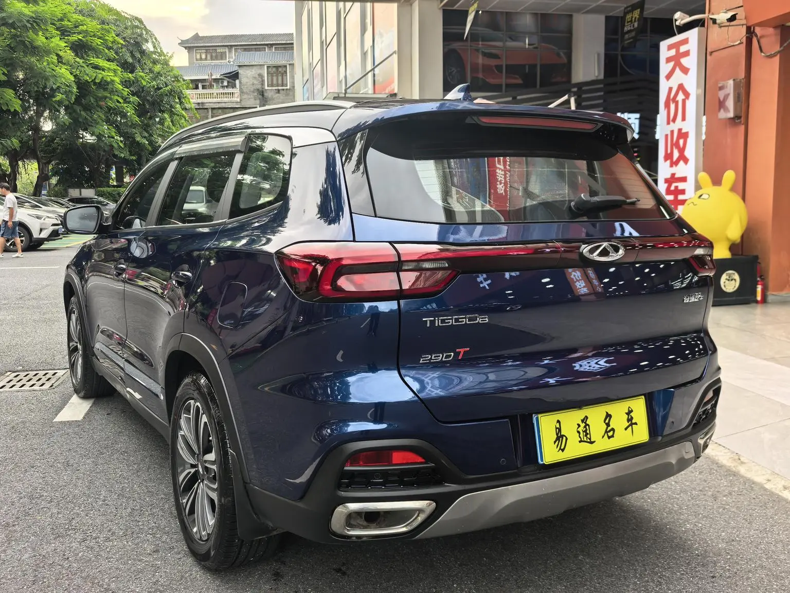 Chery Tiggo 8 2019 1.6TGDI Auto Elite