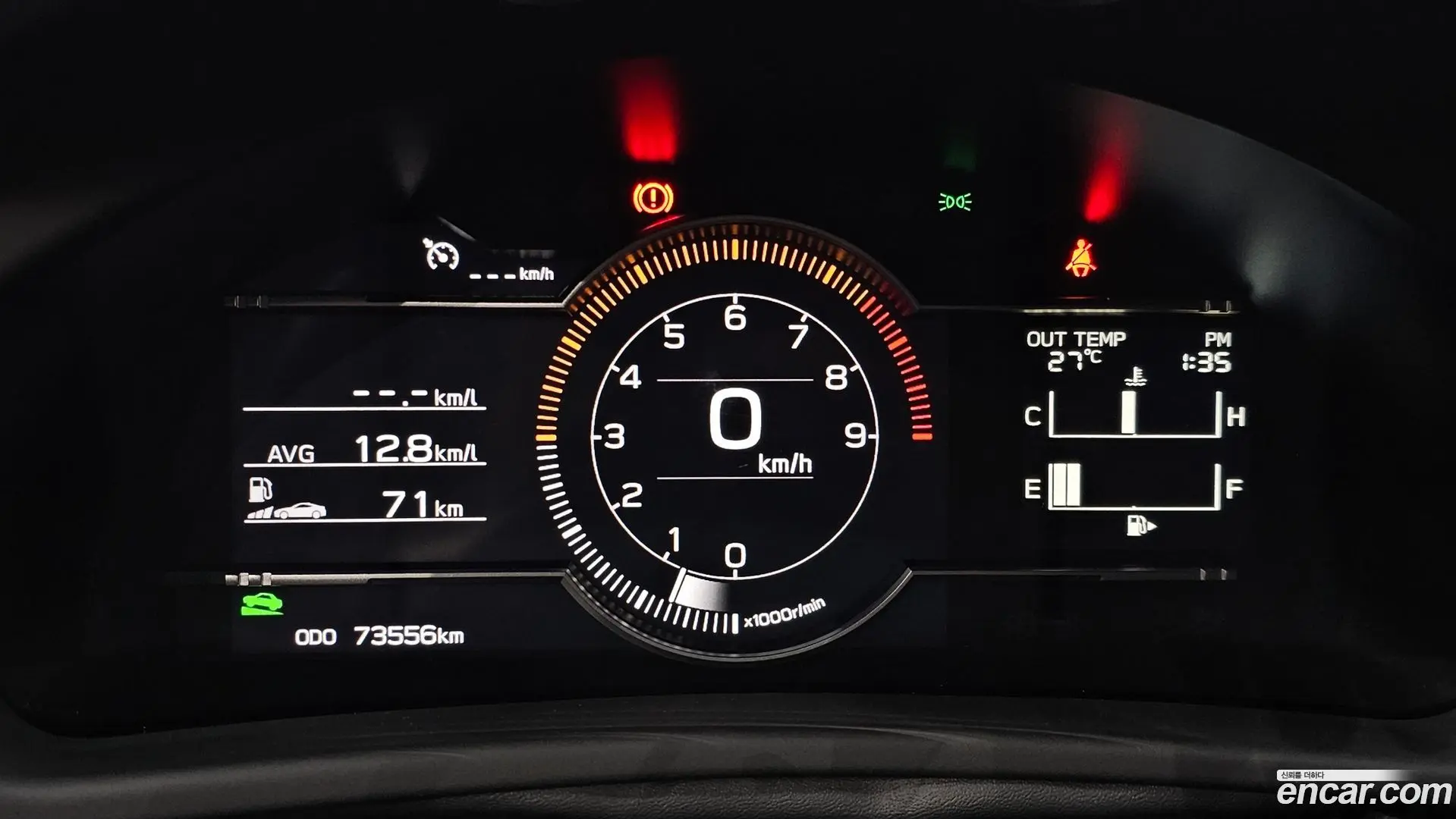 Toyota 86 2.4 Standard