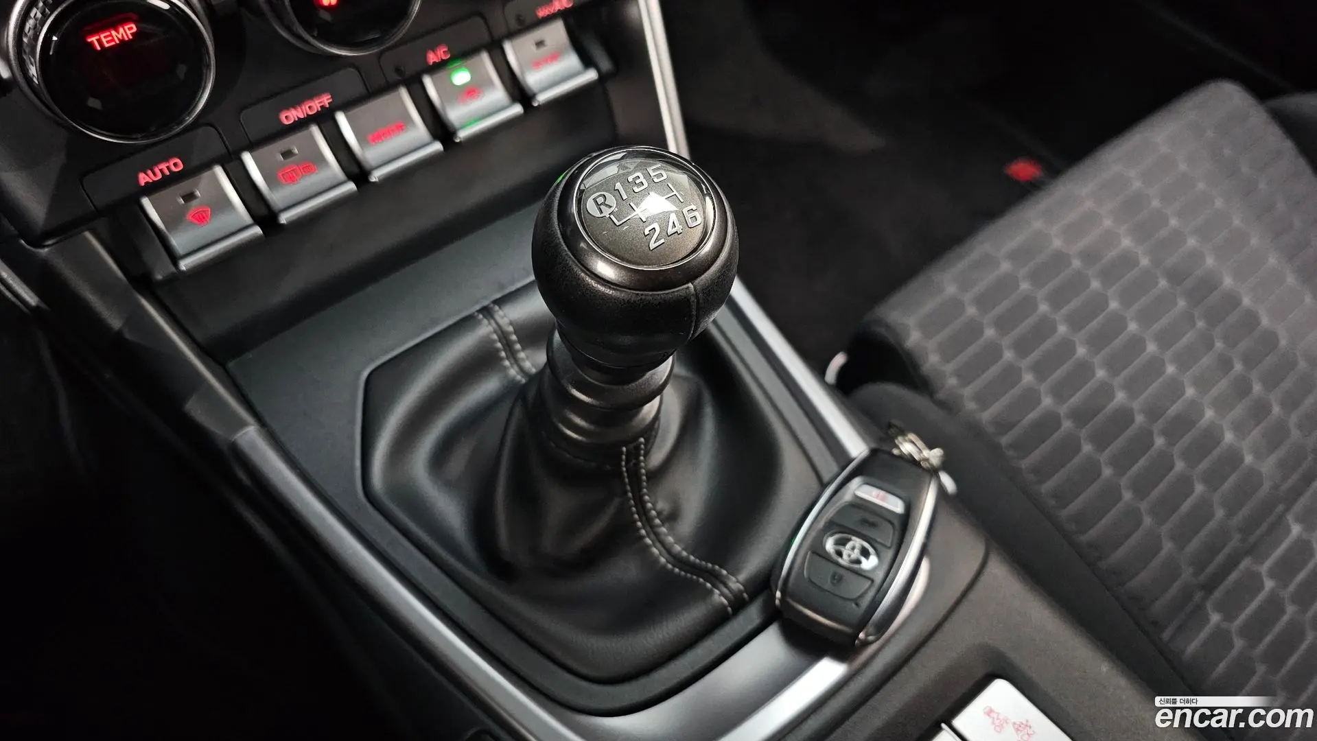 Toyota 86 2.4 Standard