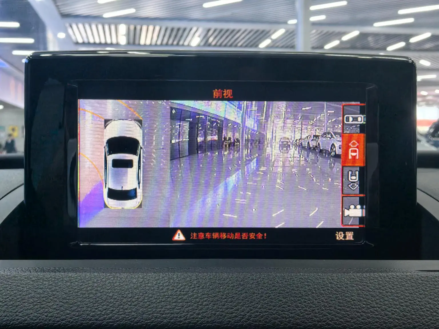 Audi Q3 2018 30 Anniversary 30 TFSI Fashion