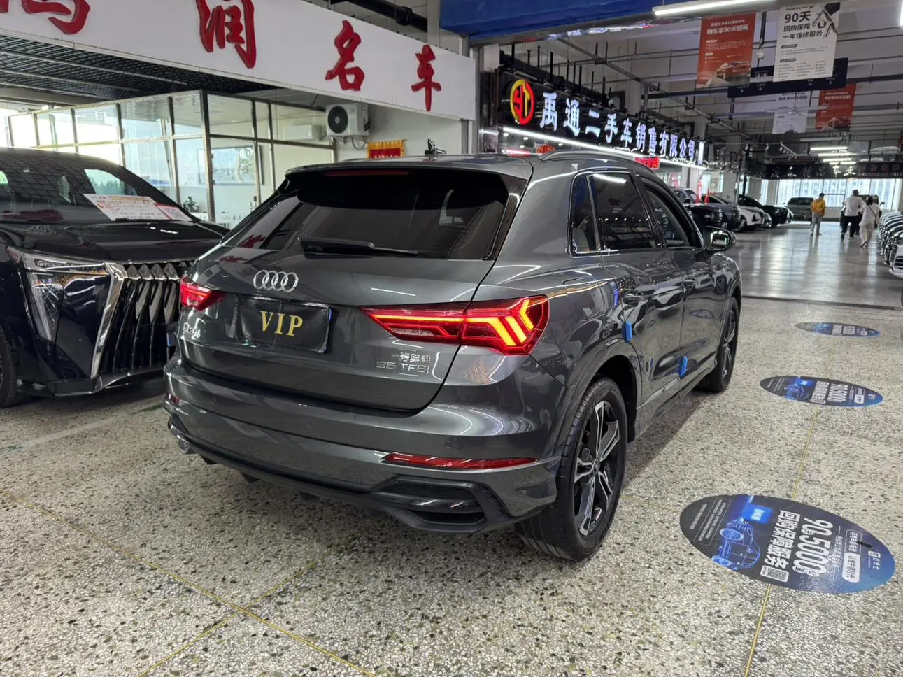 Audi Q3 2021 35 TFSI Dynamic Fashion