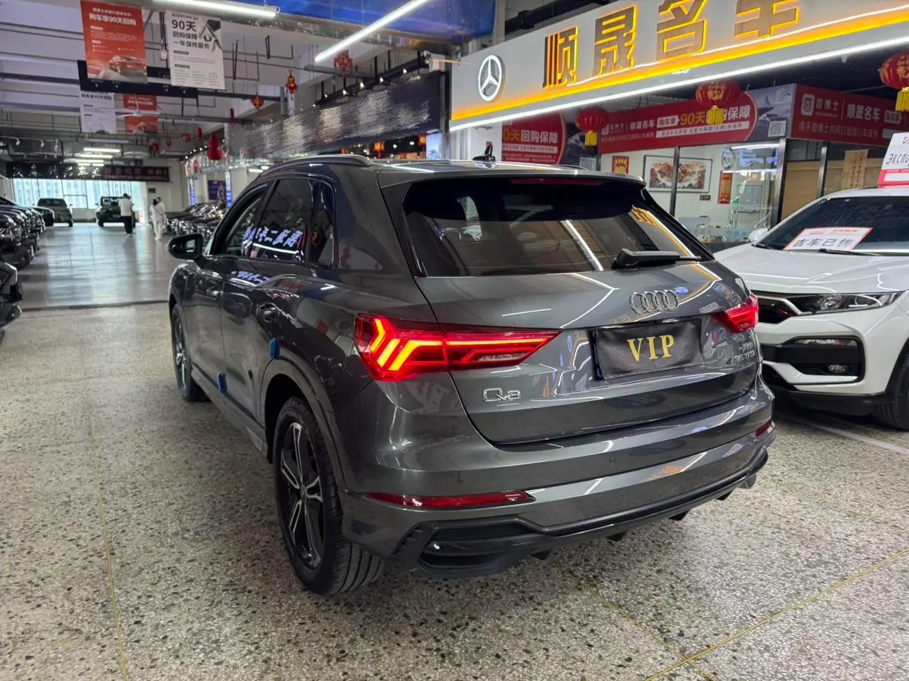 Audi Q3 2021 35 TFSI Dynamic Fashion