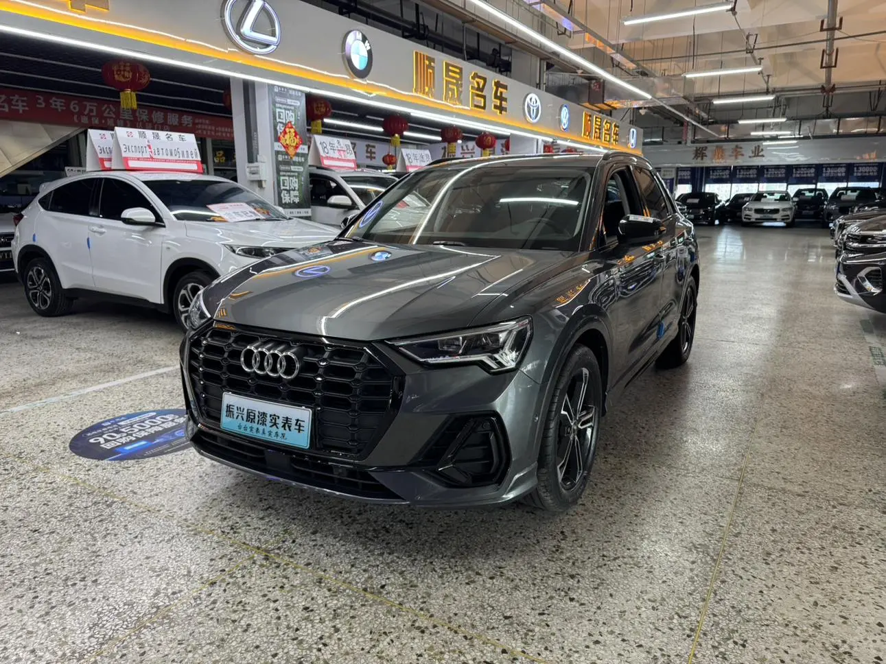 Audi Q3 2021 35 TFSI Dynamic Fashion