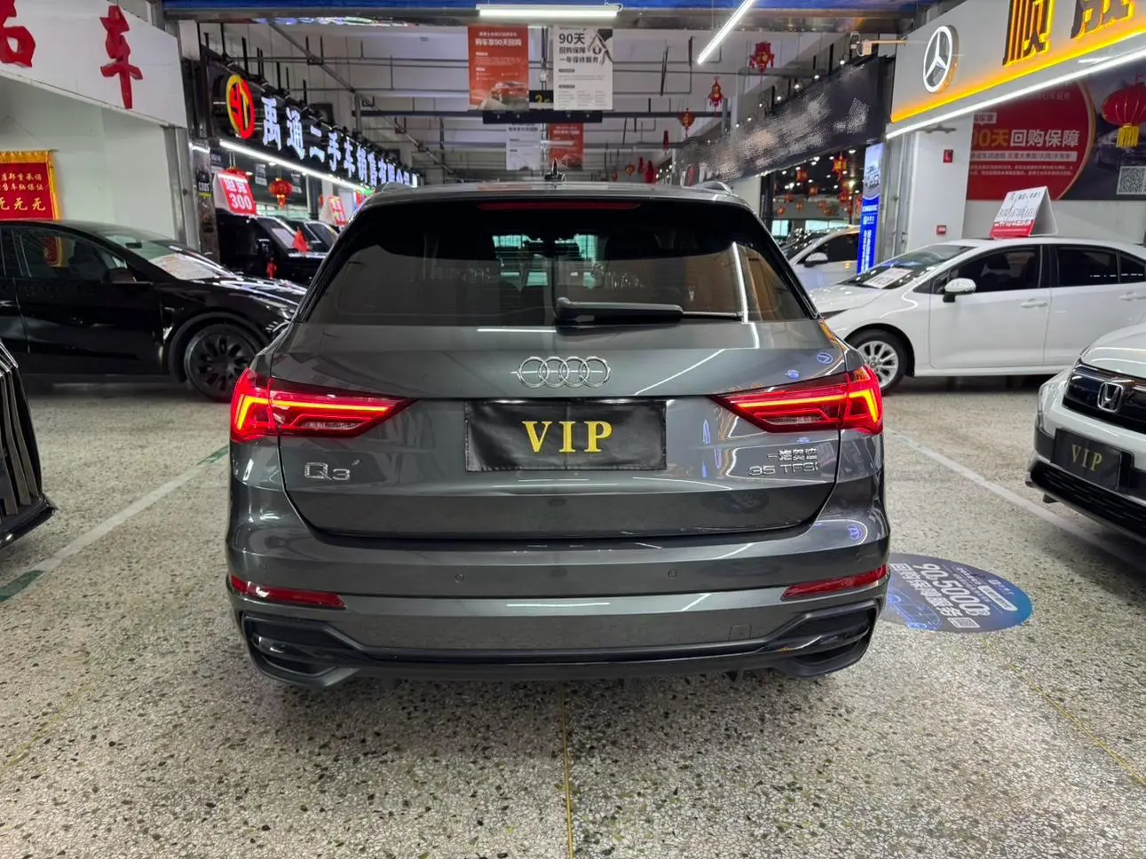 Audi Q3 2021 35 TFSI Dynamic Fashion
